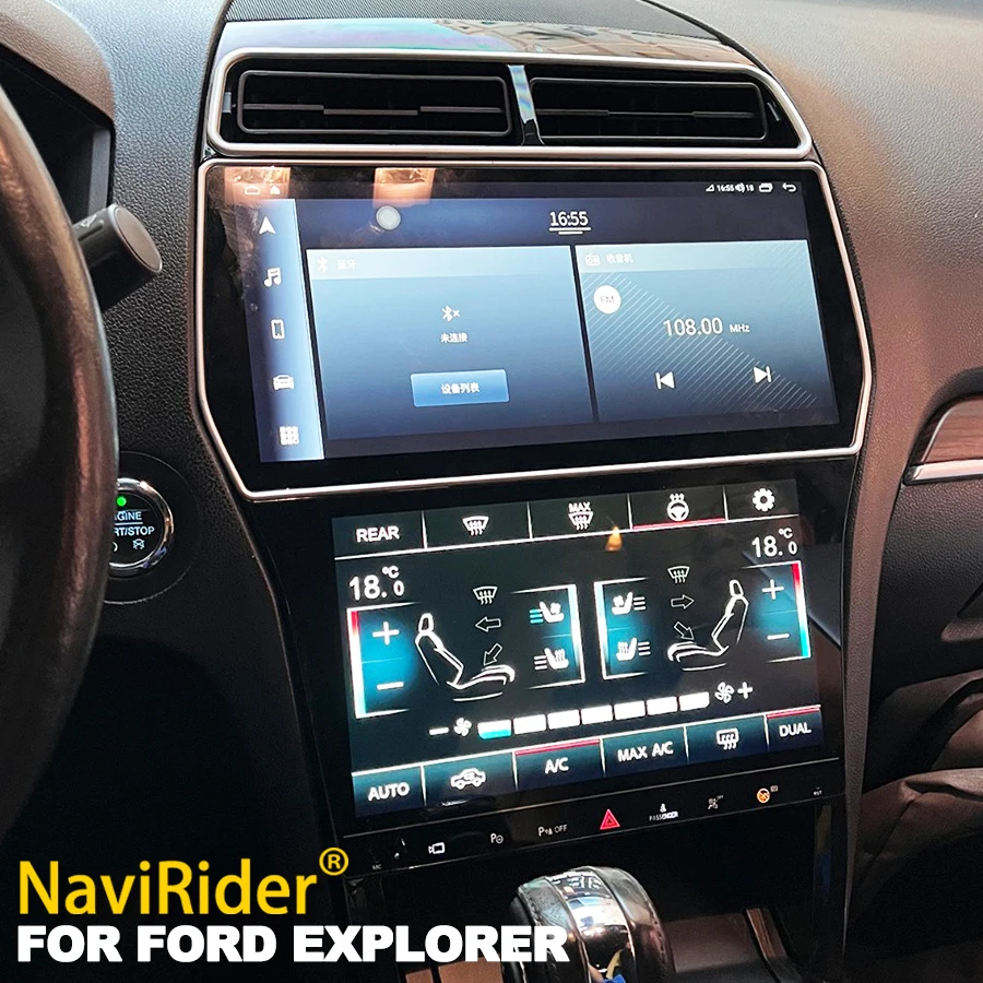 Para Ford Explorer 2011-2019 Radio de coche reproductor de vídeo Multimedia navegación GPS Android Auto CarPlay pantalla 4G AC pantalla unidad principal