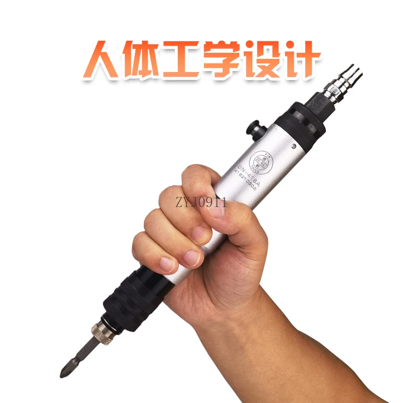 Pneumatic screwdriver, air cannon, air batch, cross head wrench, fixed twist 90 degrees, right angle adjustable, large torque