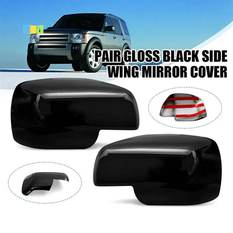 

A04E-автомобильные боковые зеркала заднего вида, глянцевый черный ABS для Land Rover Discovery 3 Freelander 2 2004-2009