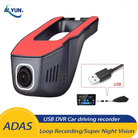 Car FHD 1080P ADAS USB DVR Night Vision Digital Video Recorder Fo Android Player Dash Cam Wide Angle