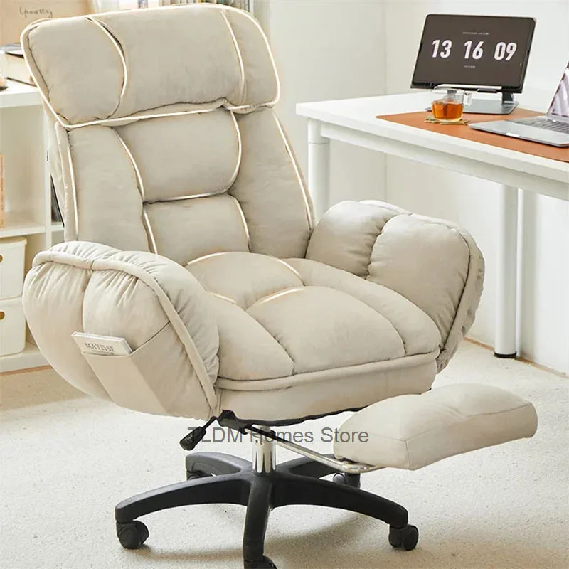 

Home Computer Chair Reclining Lazy Relax Sofa Comfortable Sedentary Office Chairs Bedroom Dormitory Lift Swivel Gaming Chair 의자