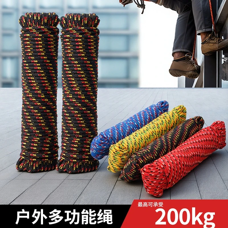 Camping Tarp Windproof Rope Outdoor Tent Thickened Safety Rope Fixed Pull Rope