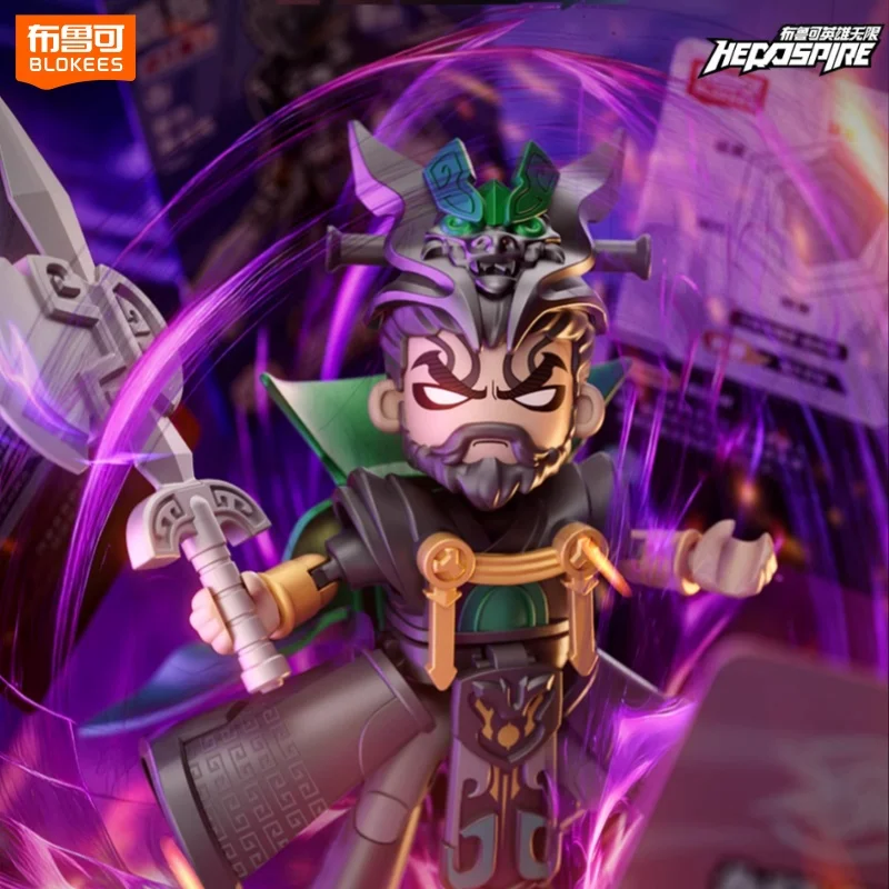 مكعبات جديدة تجميع اللبنات البطل اللانهائي الفصل 7 نموذج الهاتف المحمول لعبة سطح المكتب جمع هدايا عيد الميلاد