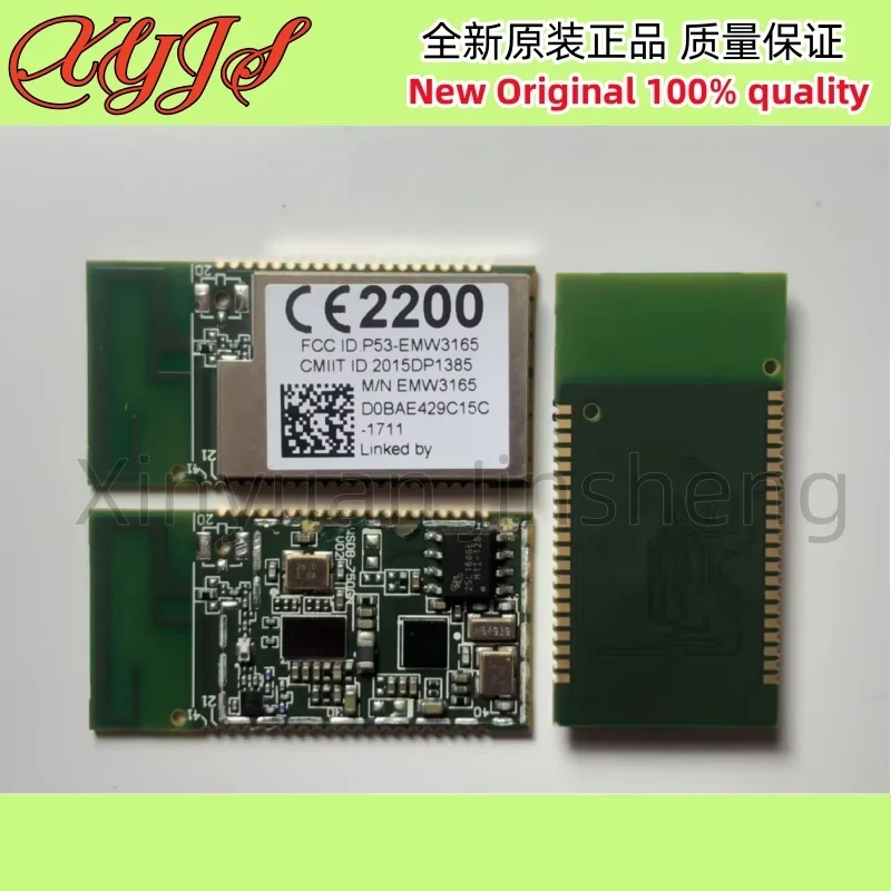 1-5Pcs/LOT EMW3165 EMW3165-P Ultra low power serial port to WIFI serial port transparent transmission module WIFI module New