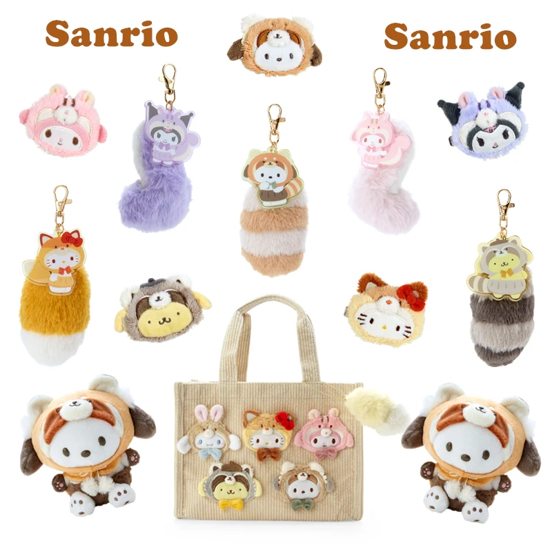 

Japan Sanrio Pochacco Forest Animal Plush Tail Pendant Doll Doll Hairpin Handbag Anime Toys for Children Doll Birthday Gifts