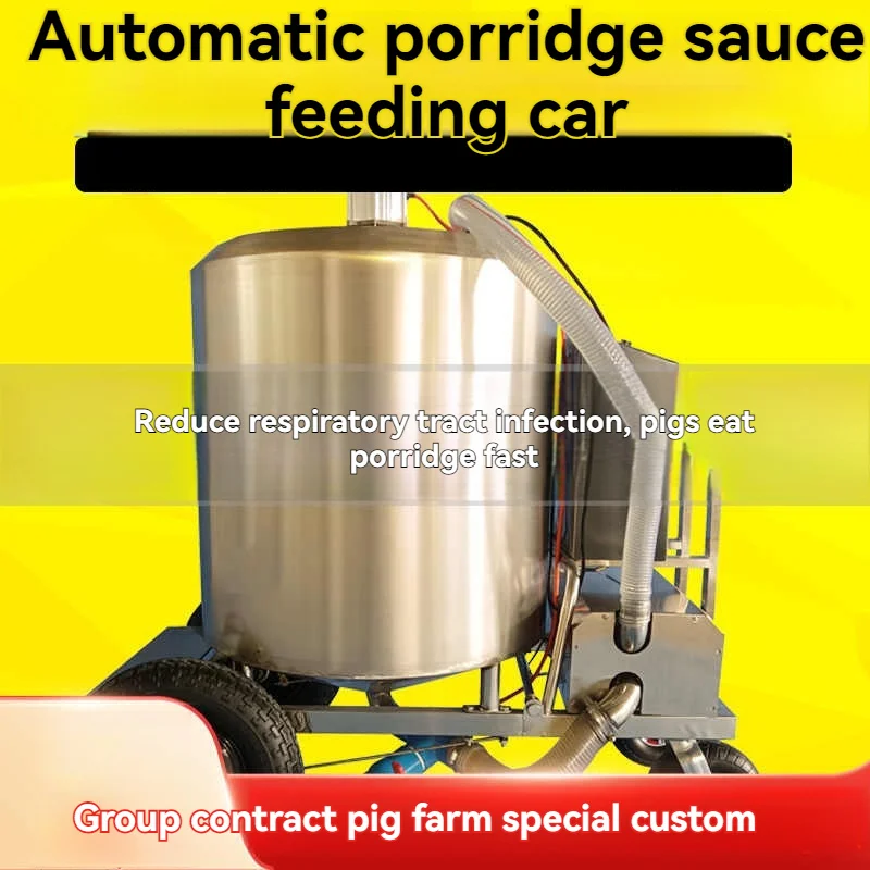 Carro automatico per mangime per suini da 450kg-sistema di alimentazione elettrico per liquidi/liquami per allevamento di suini con flusso regolabile e Design del carrello Mobile