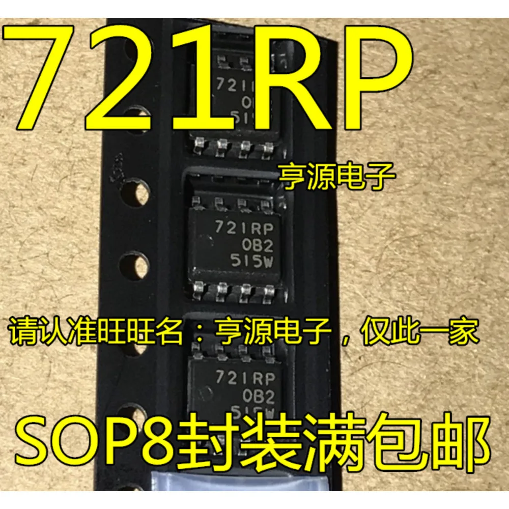 

HA13721RP HA13721RPJEEL 721RP Силовое реле