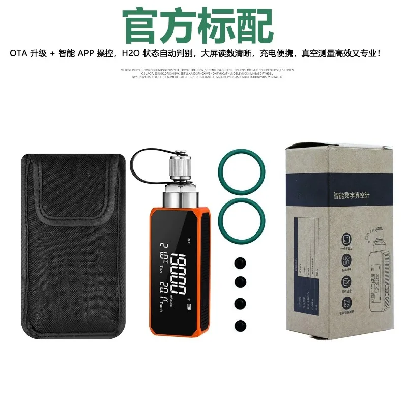 1pcs digital micron meter refrigeration vacuum tester for accurate measurement durable