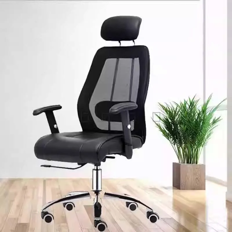 Relax Computer Office Chair Neck Pillow Black Comfy Mobile Office Chairs Gaming Ergonomic Nordic Sillas De Oficina Furniture