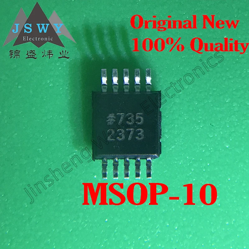 (1-30PCS) ADG884BRMZ ADG884BRM S9C MSOP10/Analog Switch Chip/Imported/Original/In Stock/Quick Shipment