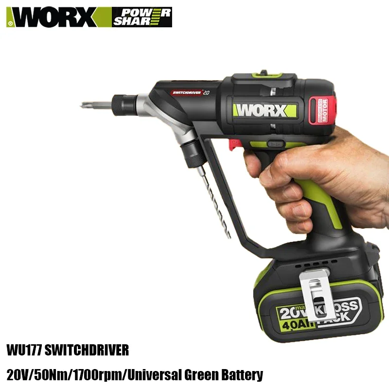 Worx WU177 Rotatable and Double Working Head Cordless Driver Brushless 20v 50Nm 1700rpm Chuck 1/4inch Universal Green Battery