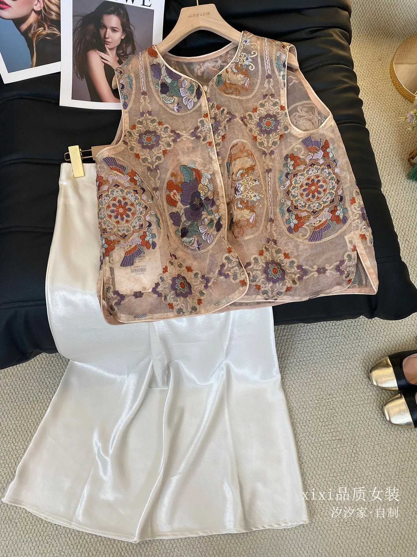 New Vest Set Baroque Heavy Industry Embroidered  Top Acetate Half Skirt Two Piece Set
