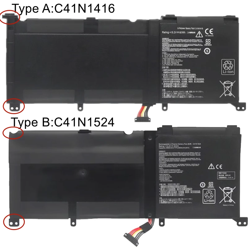 SupStone C41N1416 C41N1524 Laptop Battery For Asus ZenBook Pro UX501JW G501JW N501JW G60V G601JW UX501V 0B200-01250100 01250000 image 6