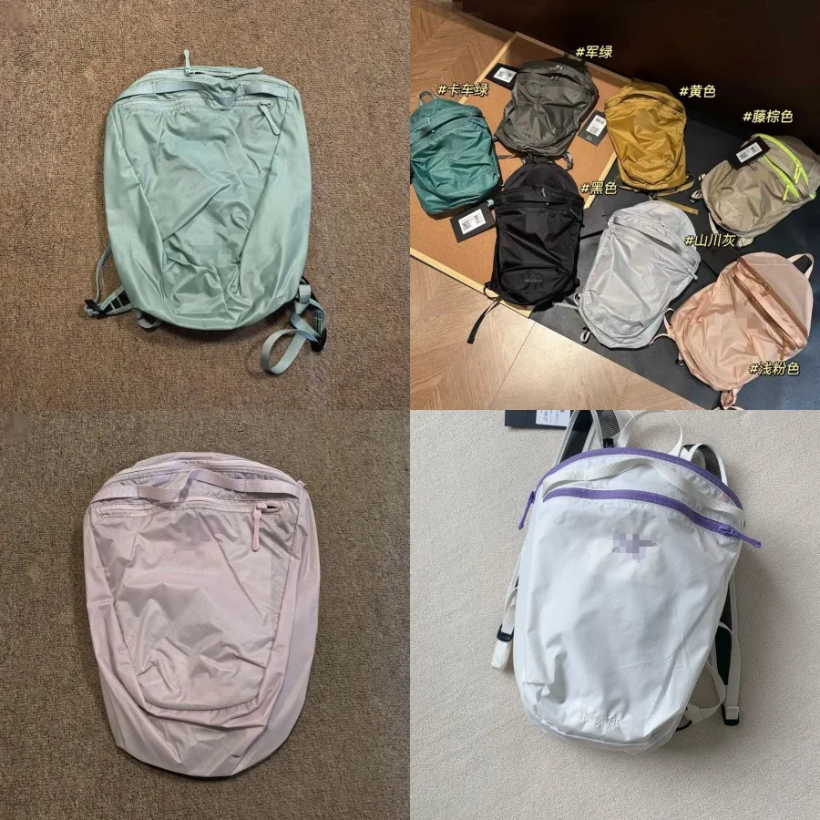 

【New style】Niaojia 15L lightweight shoulders outdoor hiking waterproof backpack compressible backpack unisex outdoor sports