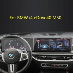 Tempered glass screen protector film For BMW i4 eDrive40 M50 2022 12.3 inch Car infotainment radio GPS interior accessories