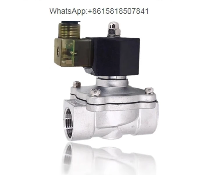 Waterproof non-heating solenoid valve energy-saving type long-term power-on stainless steel water valve air valve