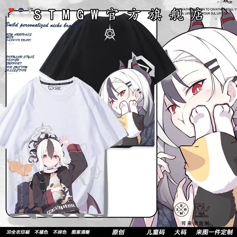 

Blue Archive Kaido And Shiroko Short-Sleeved T-Shirt Summer Wear Round Neck Anime Merchandise