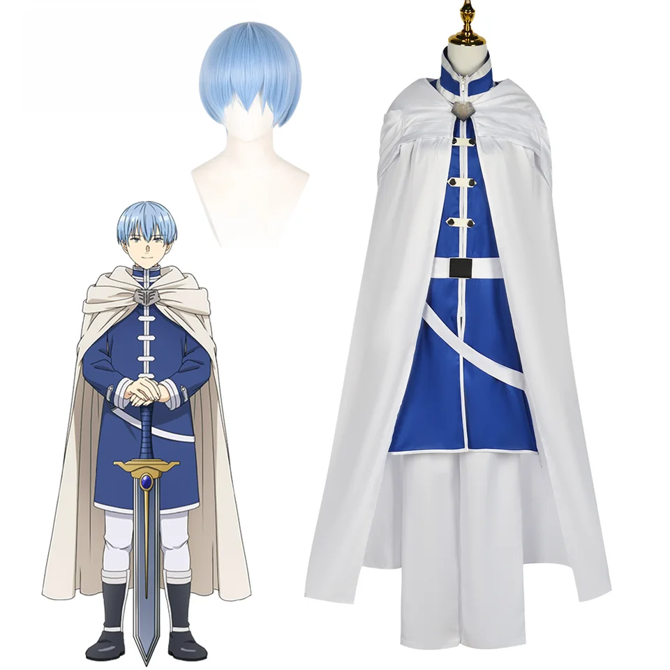 Himmel Cosplay Frieren at the Funeral Anime Costume Halloween For Man Clothes