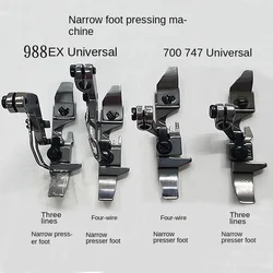 Silver Arrow 747 Four-Wire Narrow Presser Foot Pegasus 700 Sewing Machine Overlock Machine Overlock Machine Presser Foot