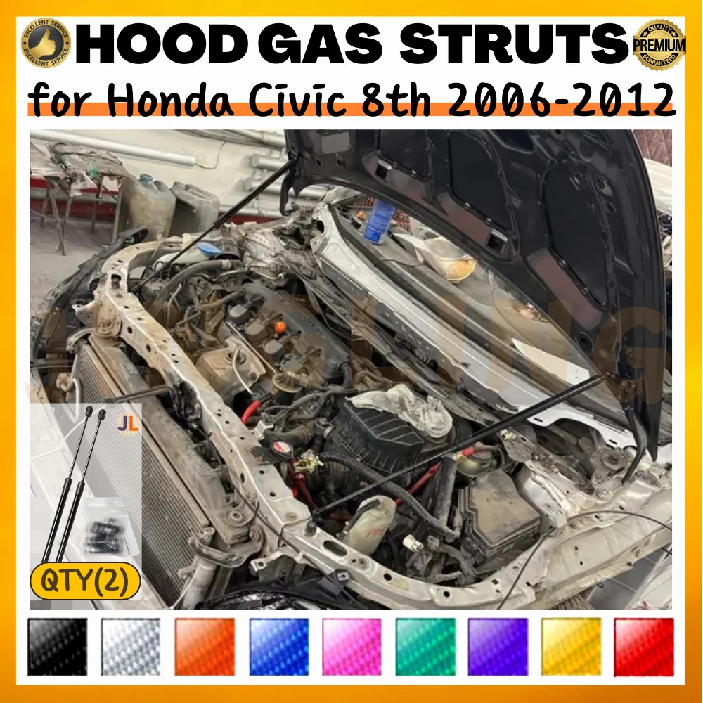 

Комплект из 2 газовых упоров капота для Honda Civic 8-го поколения (FA/FD/FG/FK/FN) 2006-2012, передние амортизаторы для модификации капота, газовые пружины, подъемные опоры