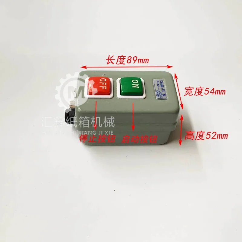 Hebei Carton Machinery Parts Binding Machine PE Binding Machine Start Button Power Switch