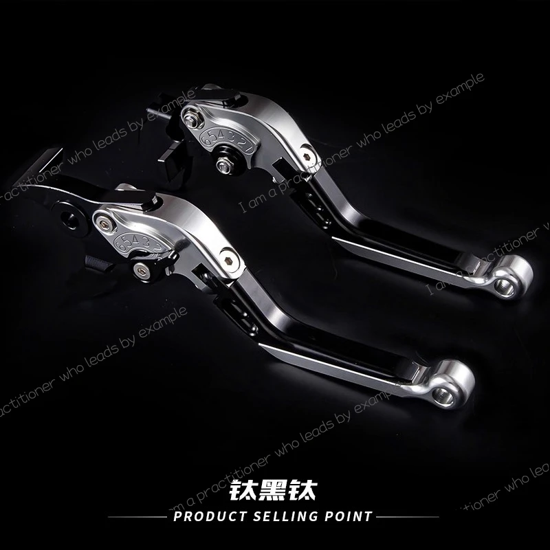 

For Suzuki UY125 brake horn motorcycle folding horn