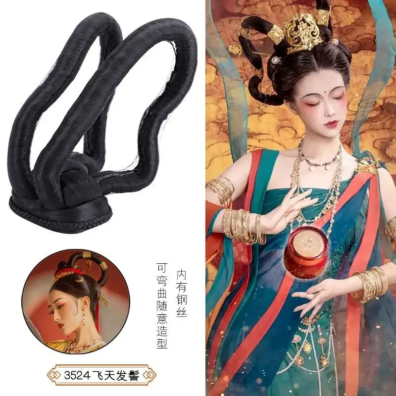 Feitian Dance Wig Dunhuang Style Wig Hairstyle Headdress For Hanfu Cosplay Props Hairstone Ancient Costume Style Props Hair Bag