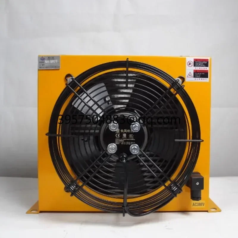 100L/min Hydraulic Air Cooler AH1012  Hardware Tools Fan Air Cooling Oil Cooling Machine  220v 24v 12v 380v Fuel tank cooling