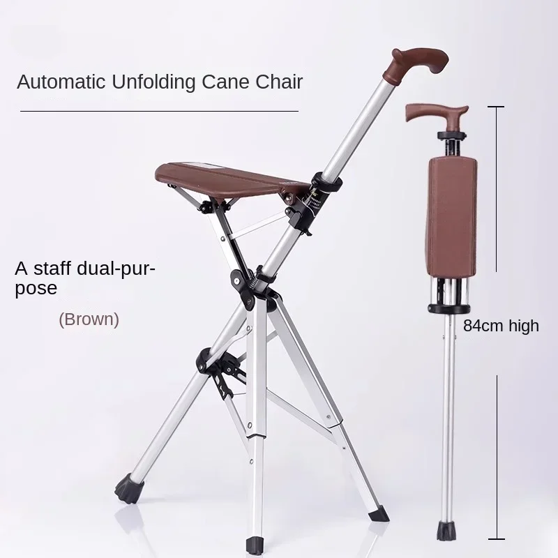 Multifunctional non-slip portable stool camping beach chair Outdoor folding light cane chair, elderly rest stool, walker