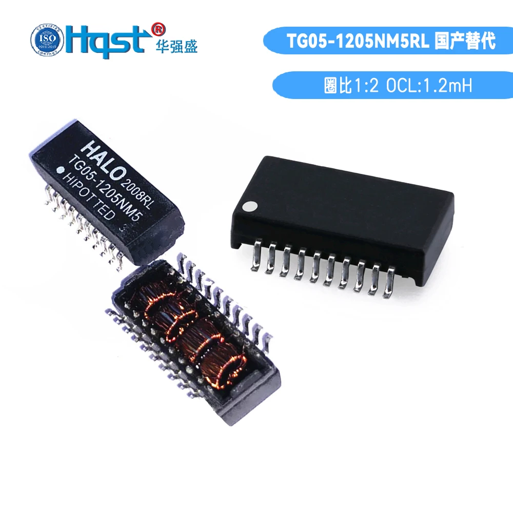 T82001S Domestic Customized Replacement HELO TG05-1205NM5RL T1E1 Isolation Module Circle Ratio 1:2.42 1.2MH