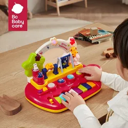 Bc Babycare for 6month+,Musical Instruments Learning Toys Baby Hand Piano Infant Hand Drum,Photography Decorations