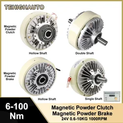 Magnetic Powder Clutch Brake Tension Controller Kit 6/12/50/100Nm 0.6/1.2/5/10kg DC24V 1000RPM for Textile/Printing Machine