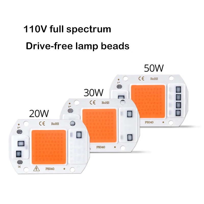 LED COB Chip AC 110V 20W 30W 50W Smart Beads Module No Need Driver Plant Grow Lamp Bulb for FloodLight Spotlight DIY Lighting