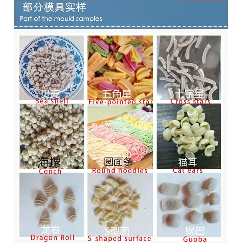 

Коммерческая промышленная итальянская машина для изготовления макарон, спагетти, макарон Mesin Pembuat Spageti Makaroni, экструдер для макарон