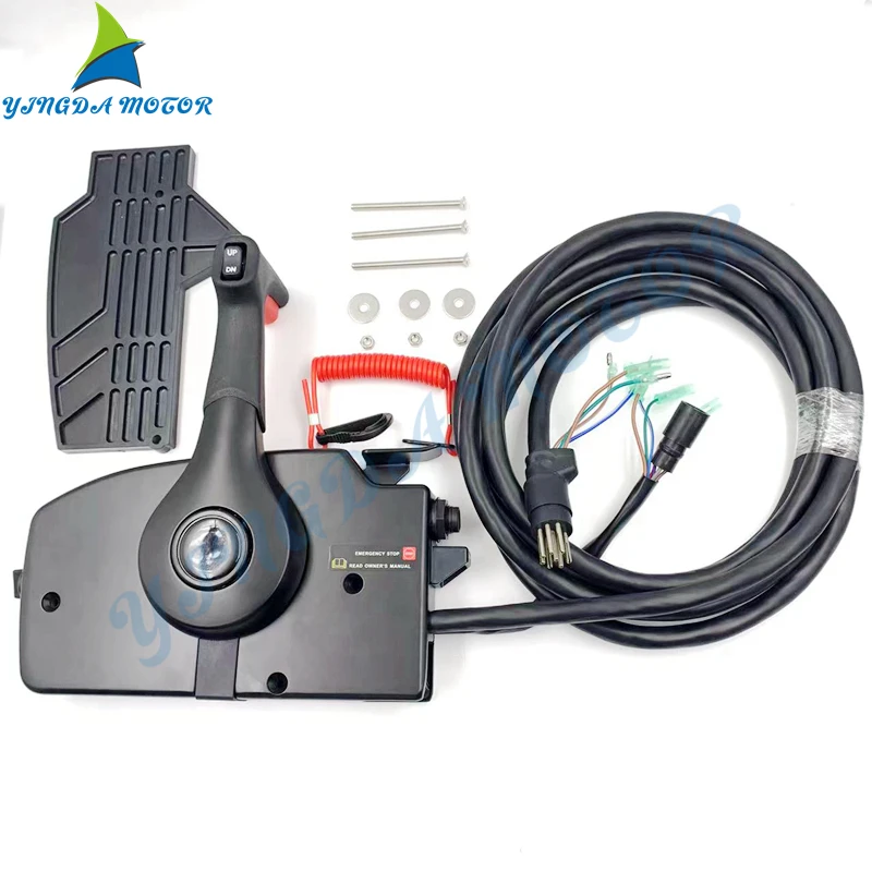 881170A15 for Mercury Outboard  Remote Control Box ，Side Mount (Power Trim)  8+4Pin 16.5FT Wire Harness