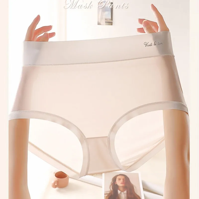 

Трусики больших размеров от L до 4XL, похожие на облачные трусы с высокой посадкой, невагомые охлаждающие трусы, трусы из второй кожи, женское ультра-мягкое нижнее белье