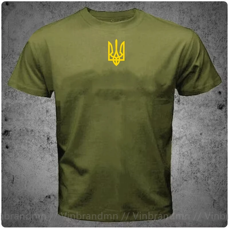 2025 Men's Ukraine Trident Logo Pure Cotton T-Shirt, Short Sleeve Summer Shirt, Patriotic Gift, Ukraine Symbol Casual T-Shirt6XL view 2