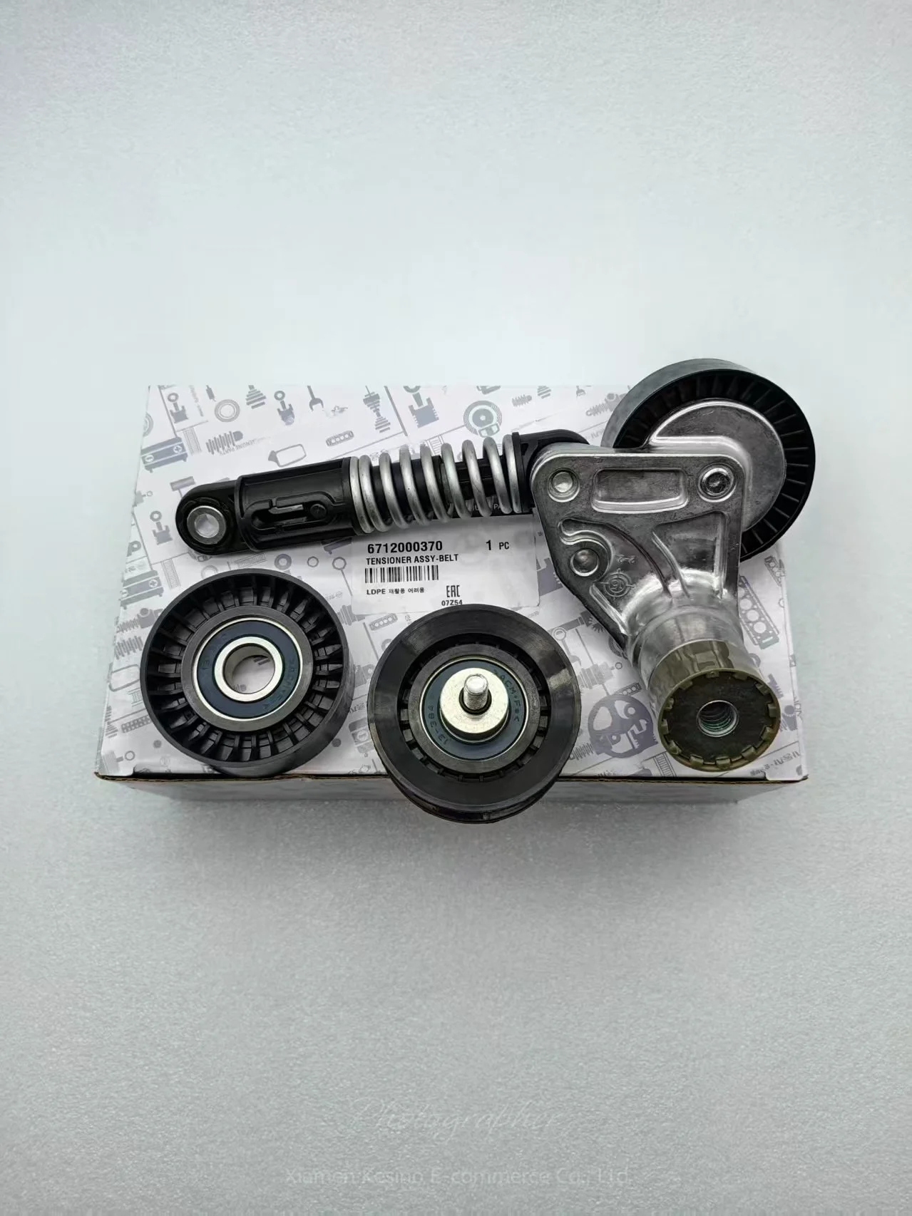 6712000370 3-Piece Belt Tensioner Set For Ssangyong DSLEngine Actyon Korando Musso Rexton Rodius