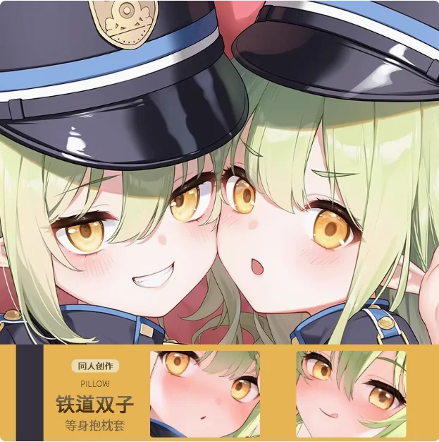 

Anime Blue Archive Tachibana Hikari Sexy Dakimakura 2WAY Hugging Body Pillow Case Japanese Otaku Pillow Cover Bedding Gifts MMS