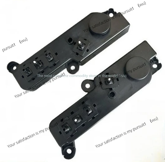 

Suitable for Tesla Model 3 seat adjustment switch assembly