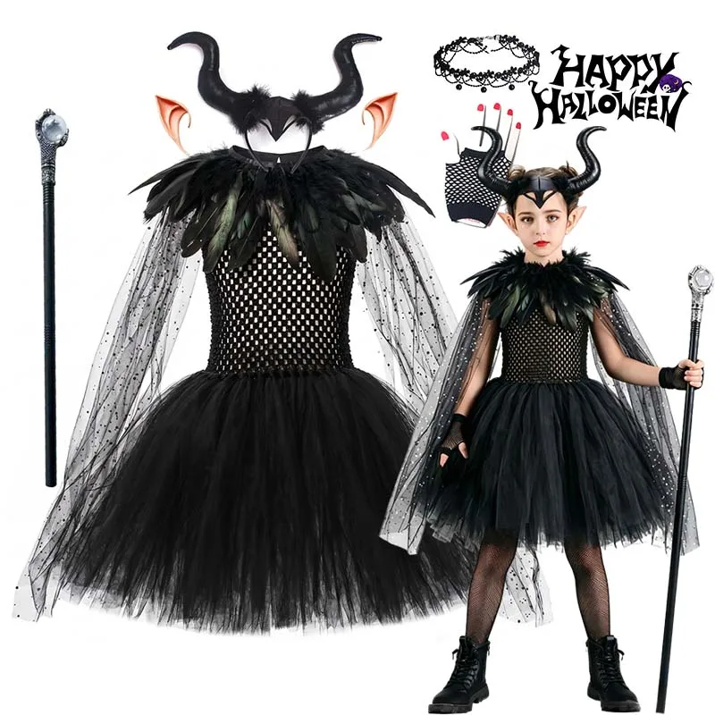 Girls Dark Horned Witch Style Tutu Costume Set Horn Headband Elf Ears Feather Cape Scepter Kids Outfit for Halloween Cosplay