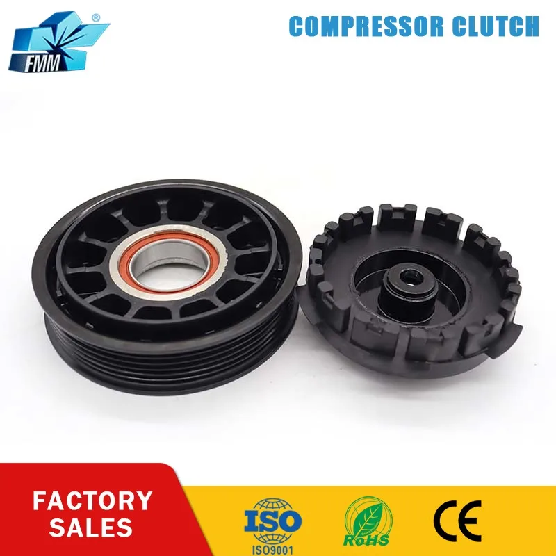 

FMM 6SEU16C A/C AC Compressor Clutch Pulley for New Toyota Camry 8831002851 88310-02850 8831068031 8831002711 CG4472809060