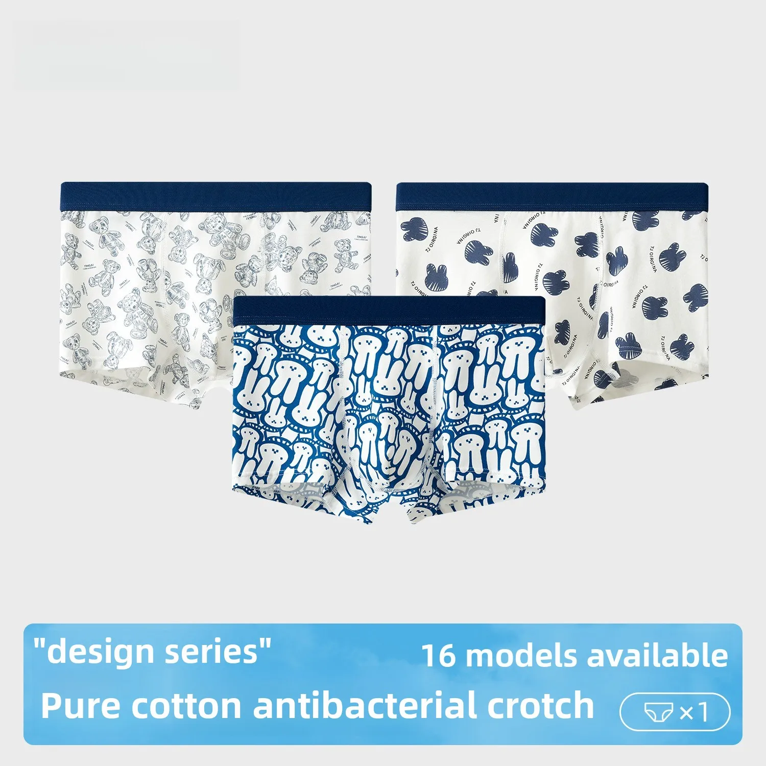 

Новое модное мужское нижнее белье, хлопковые трусы-боксеры со средней талией, антибактериальные дышащие удобные шорты для мальчиков-подростков, оптовая продажа