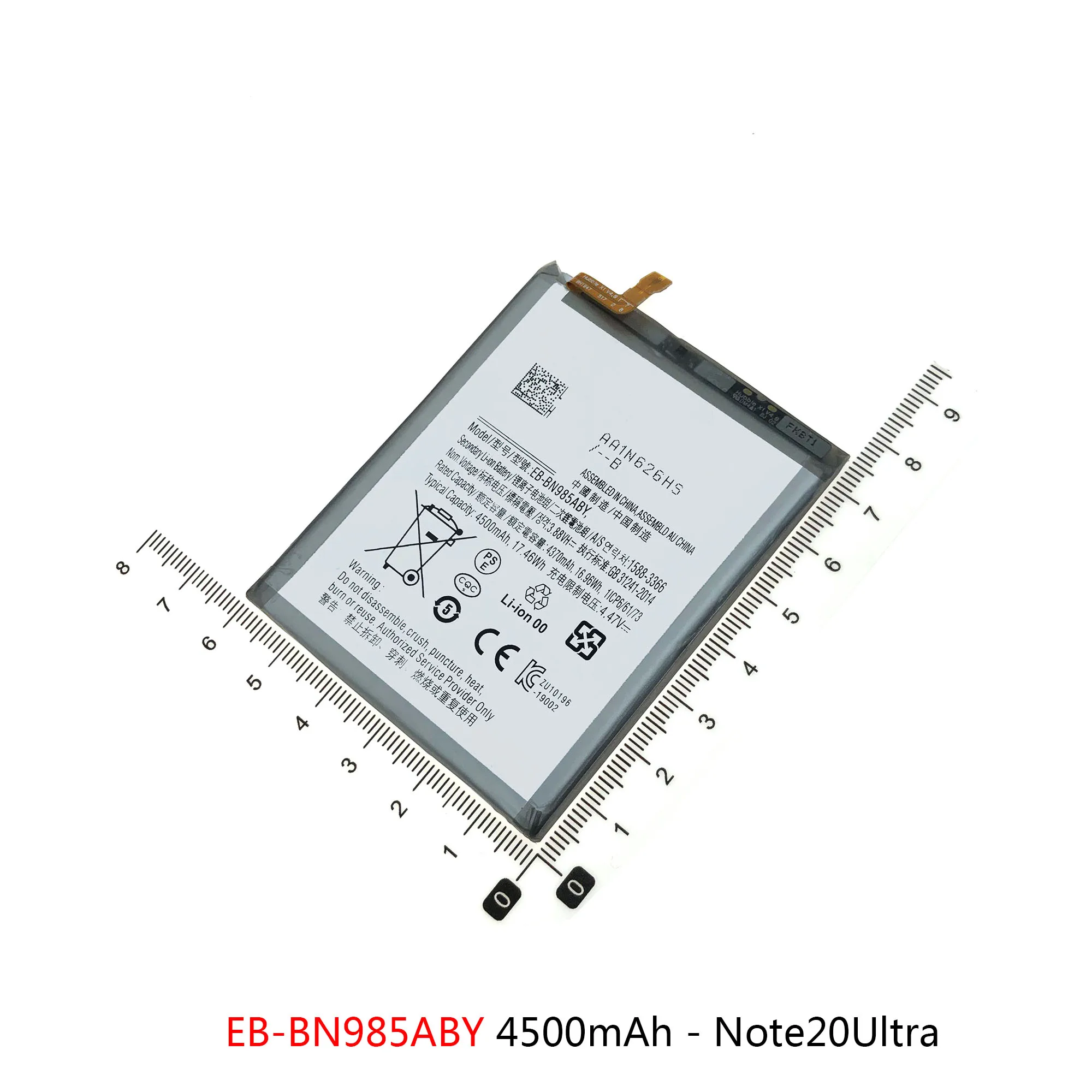 EB-BN980ABY Battery For Samsung Galaxy Note20 N980F Note20Ultra EB-BN985ABY Batteries Replacement Repair Parts