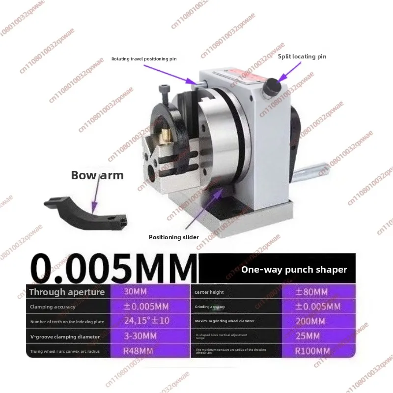 High Precision 0.005Mm One-Way Punch Forming Device, High-Precision Punch Grinder, Punch Forming Machine, Accuracy Within