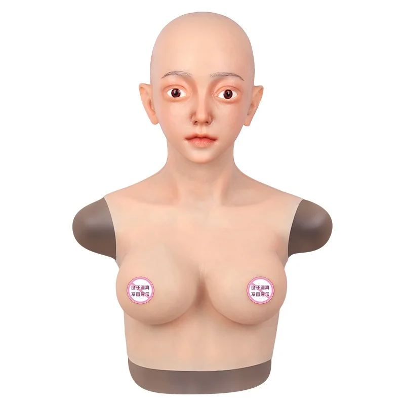 

Силиконовая встроенная грудь для косплея с искусственной грудью, силиконовая маска на голову, трансвестит, Drag Queen, косплей, переодевание