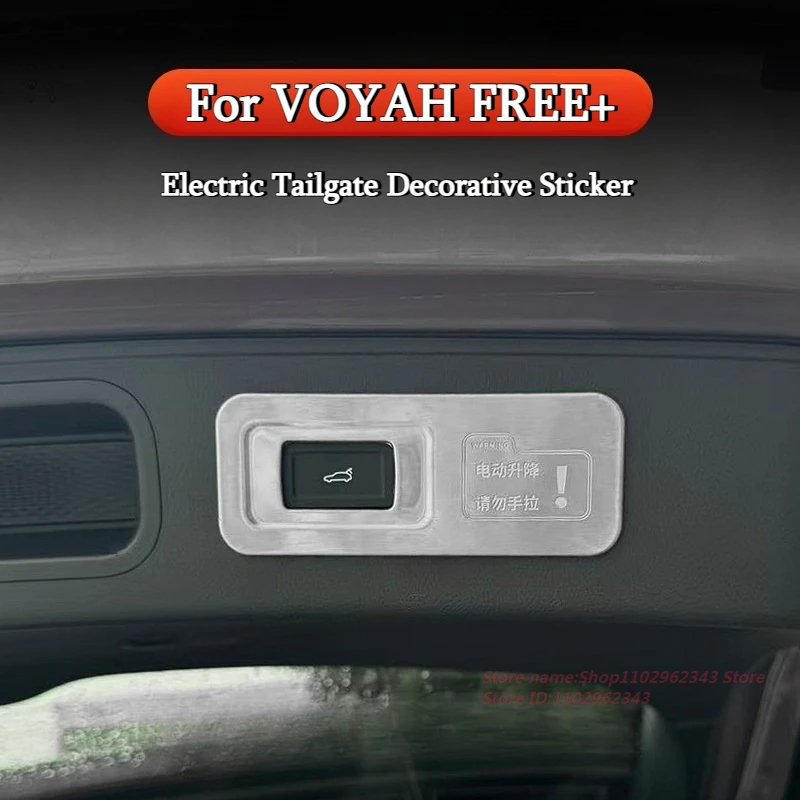 For VOYAH FREE+ Electric Tailgate Decorative Sticker Tail Box Switch Warning Button Sticker Car Interior Modified Accessories