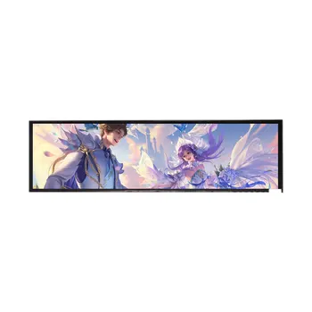 HSD088IPW1-A00 8.8 Polegada 1920X480 Brilho 600nit Tela LCD 40 Pinos Placa Controlador LCD VS-HS