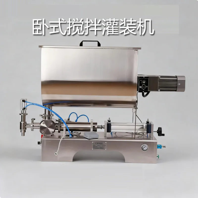 

U shaped Hopper Pneumatic Horizontal Stirring Paste Filling Machine rotary Filling Machine peanut Butter Filling Machine
