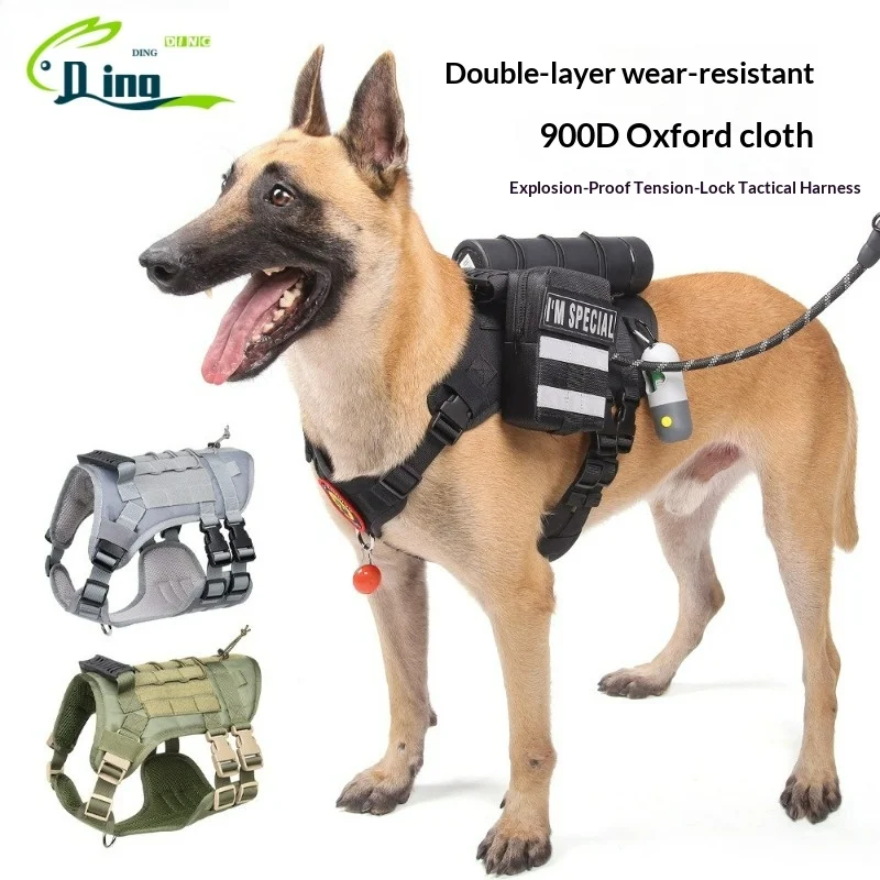 

Тактический жилет для крупных собак, регулируемая водонепроницаемая шлейка для средних и крупных собак, тактическая шлейка, зоотовары